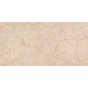 Керамический гранит Zerde Lion beige LN0L02M01 120х60 см